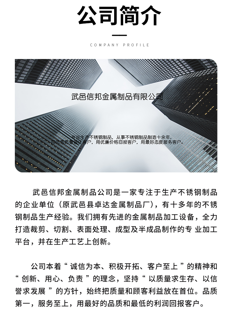 详情_10.jpg