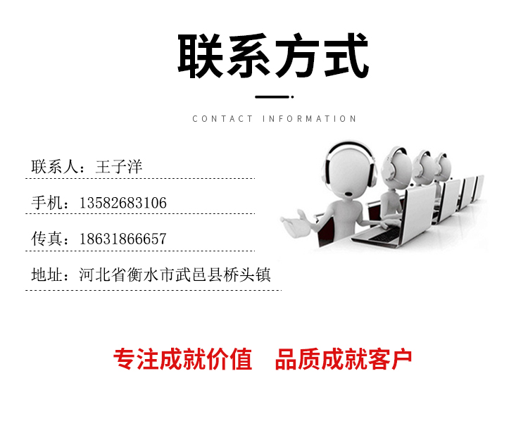 详情1_15.jpg