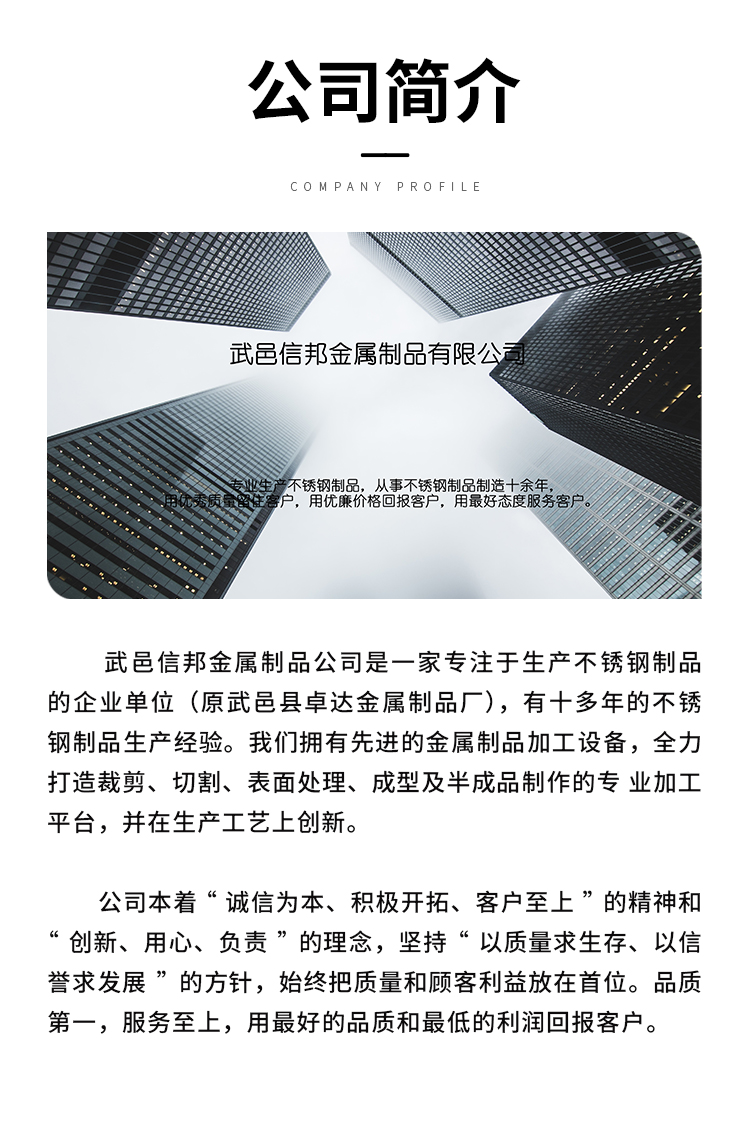 详情1_12.jpg